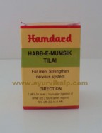 habbe mumsik tilai | nervous system supplements